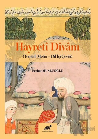 Hayreti Divanı