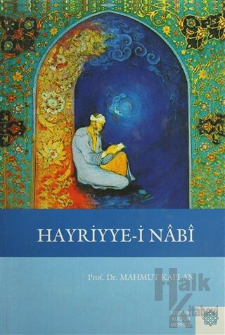 Hayriyye-i Nabi (Ciltli)