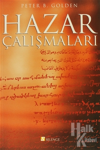 Hazar Çalışmaları