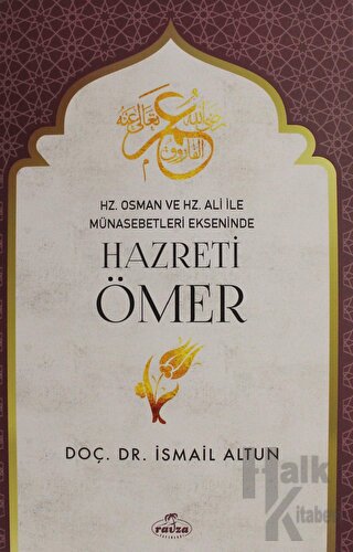 Hazreti Ömer