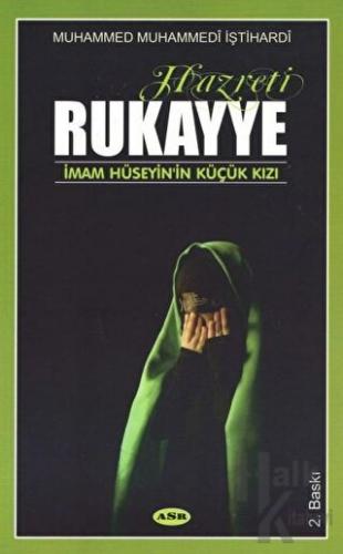 Hazreti Rukayye