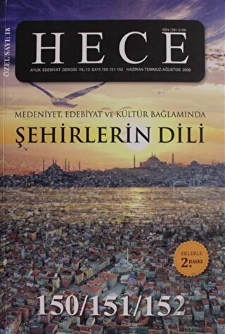 Hece Aylık Edebiyat Dergisi Şehirlerin Dili Özel Sayısı:18 - 150/151/152 (Ciltsiz)