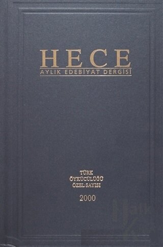 Hece Aylık Edebiyat Dergisi Türk Öykücülüğü Özel Sayısı 2000 (Ciltli)