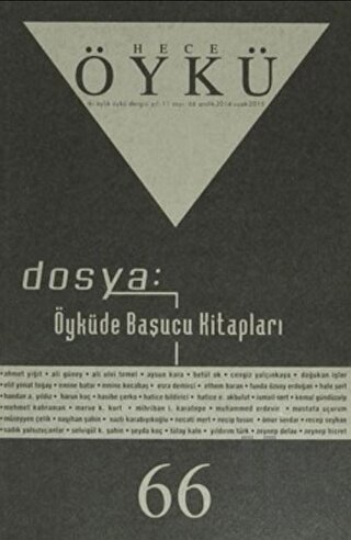 Hece Öykü Dergisi Sayı: 66 Aralık 2014 - Ocak 2015 - Halkkitabevi