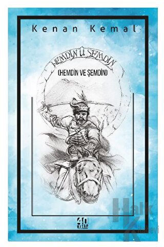 Hemdin U Şemdin (Hemdİn Ve Şemdin)