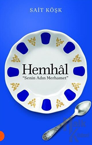 Hemhal