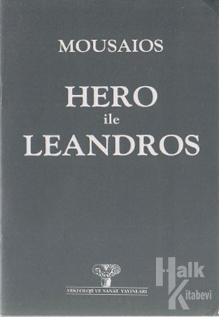 Hero ile Leandros