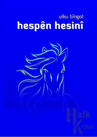 Hespen Hesini