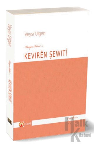 Hêviyên Bakur – 1 - Kevirên Şewitî