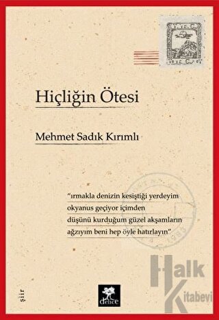 Hiçliğin Ötesi