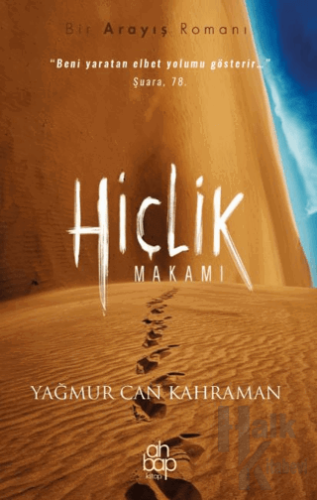 Hiçlik Makamı