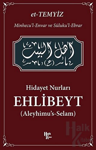 Hidayet Nurları - Ehlibeyt