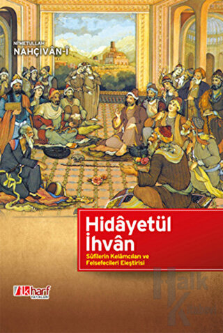 Hidayetül İhvan (Ciltli)