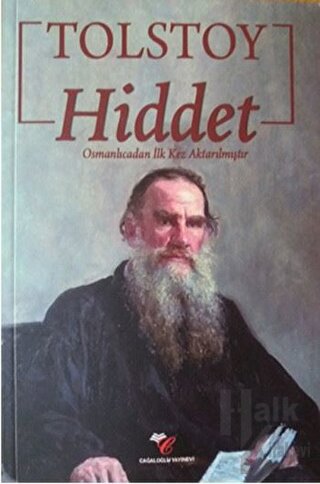 Hiddet