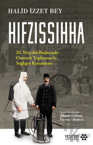 Hıfzıssıhha