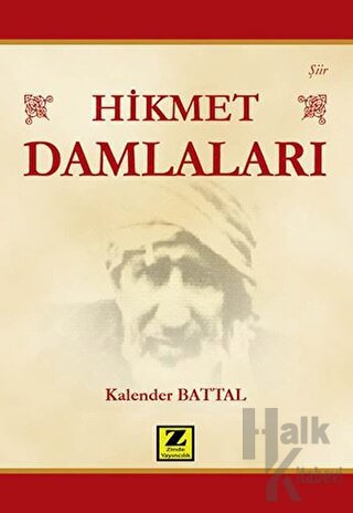 Hikmet Damlaları