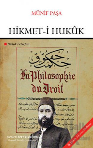 Hikmet-i Hukuk (Hukuk Felsefesi) - Halkkitabevi