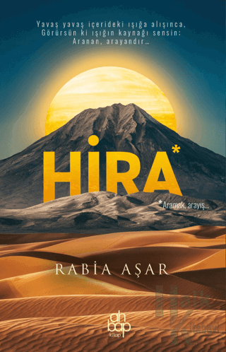 Hira