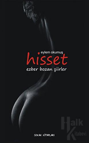 Hisset