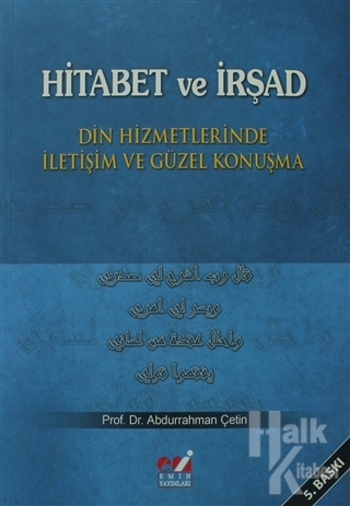 Hitabet ve İrsad - Halkkitabevi