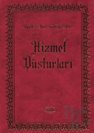 Hizmet Düsturları (Ciltli)