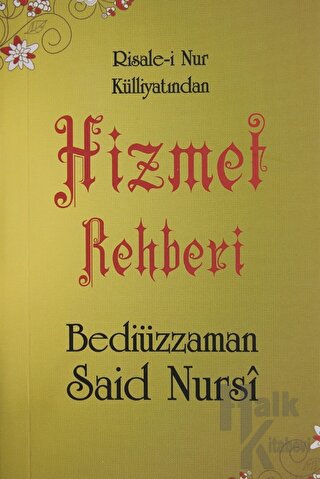 Hizmet Rehberi (Cep boy, Kod: 0101)