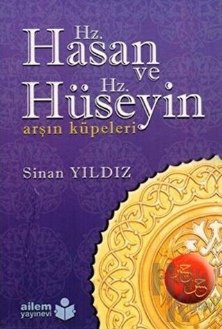 Hz. Hasan ve Hz. Hüseyin