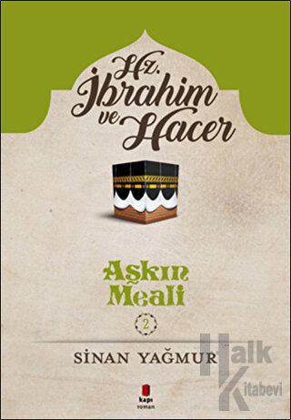 Hz. İbrahim ve Hacer