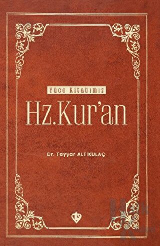 Hz. Kur'an