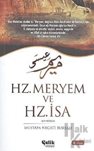 Hz. Meryem ve Hz. İsa