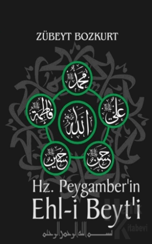 Hz. Muhammed’in Ehli Beyti - Halkkitabevi