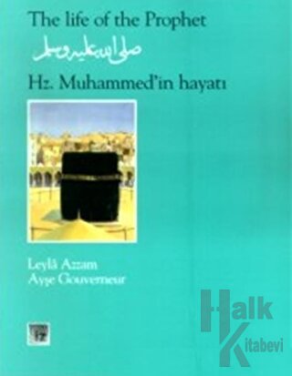 Hz. Muhammed’in Hayatı - Halkkitabevi