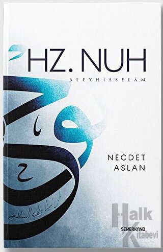 Hz. Nuh Aleyhisselam