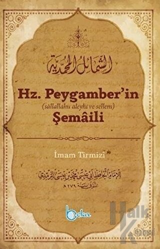 Hz. Peygamber’in Şemaili