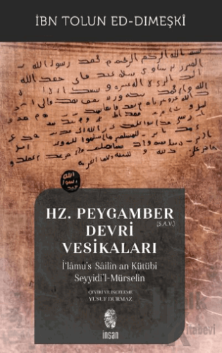 Hz. Peygamber (s.a.v.) Devri Vesikaları - Halkkitabevi