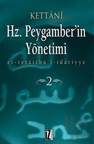 Hz. Peygamberin Yönetimi (2 Cilt Takım) (Ciltli)