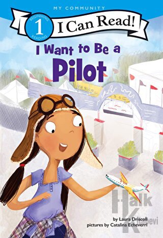 I Want to Be a Pilot