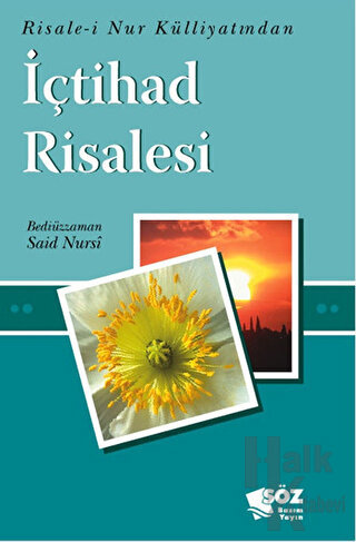 İçtihad Risalesi (Mini Boy) (Ciltli)