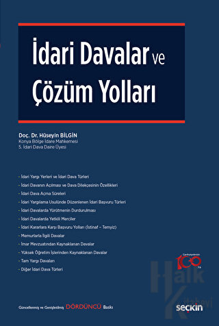 İdari Davalar ve Çözüm Yolları (Ciltli) - Halkkitabevi