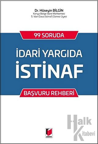 İdari Yargıda İstinaf