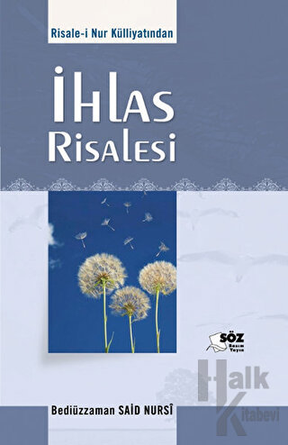 İhlas Risaleleri