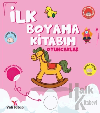 İlk Boyama Kitabım Oyuncaklar - Halkkitabevi