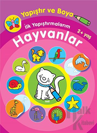 İlk Yapıştırmalarım Hayvanlar