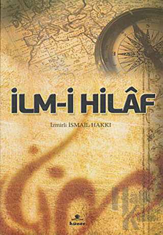 İlm-i Hilaf