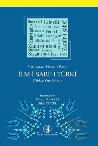 İlm-i Sarf-ı Türki