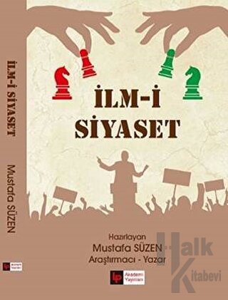 İlm-i Siyaset