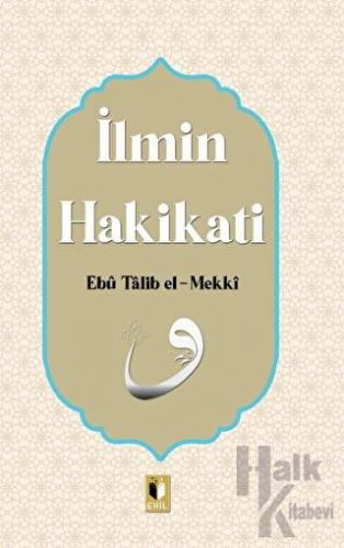 İlmin Hakikati