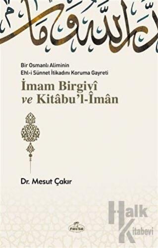 İmam Birgivi ve Kitabu'l-İman