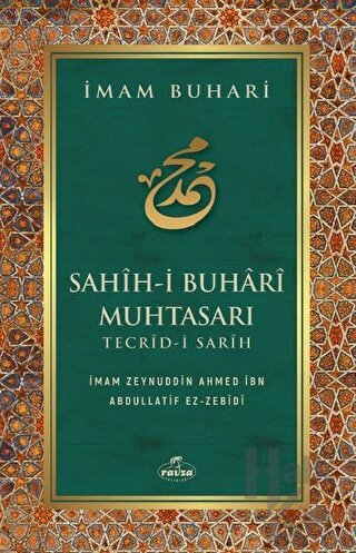 İmam Buhari - Sahih-i Buhari Muhtasarı Tecrid-i Sarih