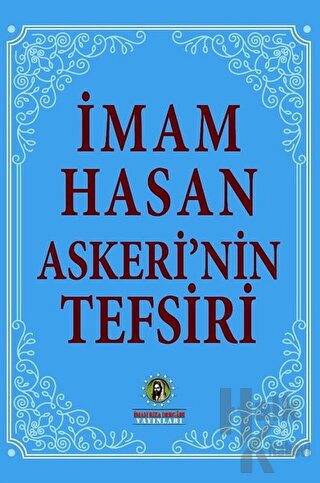 İmam Hasan Askeri’nin Tefsiri - Halkkitabevi